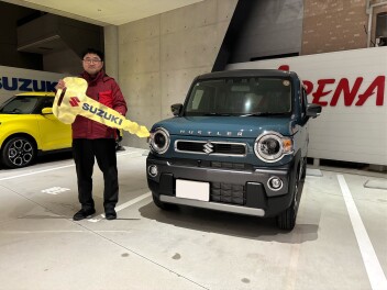 ハスラー　ご納車おめでとうございます